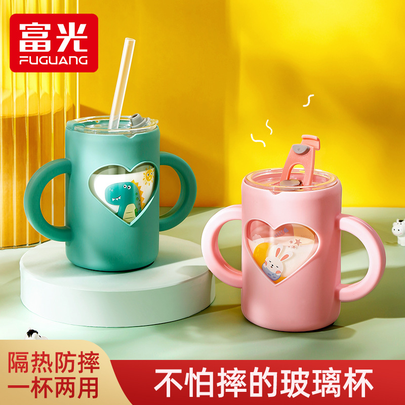 Fuguang children's milk cup with scale can be microwave heated baby with straw to brew milk powder breakfast glass