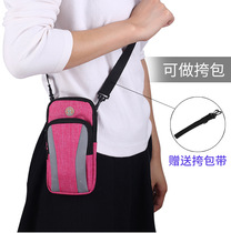 Outdoor Sports Nylon Arm Bag Multifunction Wrist Bag Single Shoulder Bag Fitness Waterproof Close-knit Mobile Phone Arm Strap