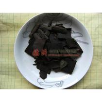 Chinese medicinal materials fried eucommia salted eucommia eucommia bark physical Chinese herbal medicine store 500g