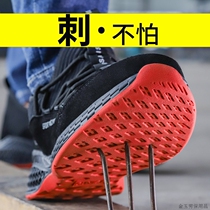 Cross-border labor protection shoes for men anti-smash and puncture-resistant steel-toe shoes comfortable and wear-resistant lightweight safety protective shoes for all seasons