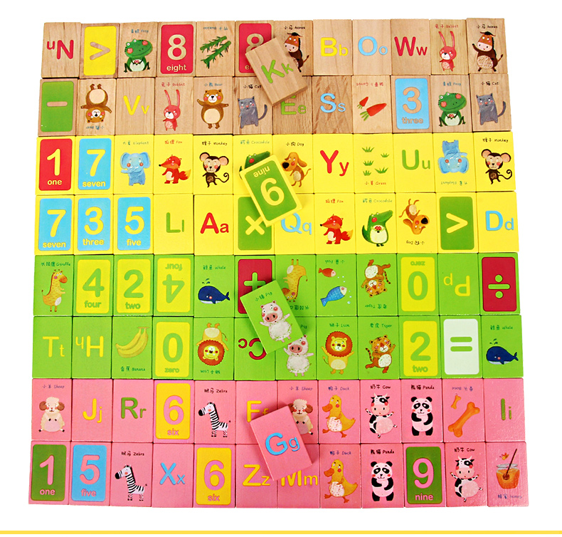 Giáo dục trẻ em thông minh đồ chơi chữ hoạt hình động vật domino 2-3 tuổi 6 bé trai và bé gái giáo dục sớm khối xây dựng - Khối xây dựng bộ đồ chơi xếp hình bằng nhựa