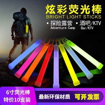 Fluorescent Stick Outdoor Super Bright Éclairage persistant Stick Pêche Camping Tangling Nocturnal Survie Nocturage tactique Big Lifesaving Stick