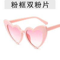 Рамки двойные порошковые таблетки [Любовь Специальные эффекты]