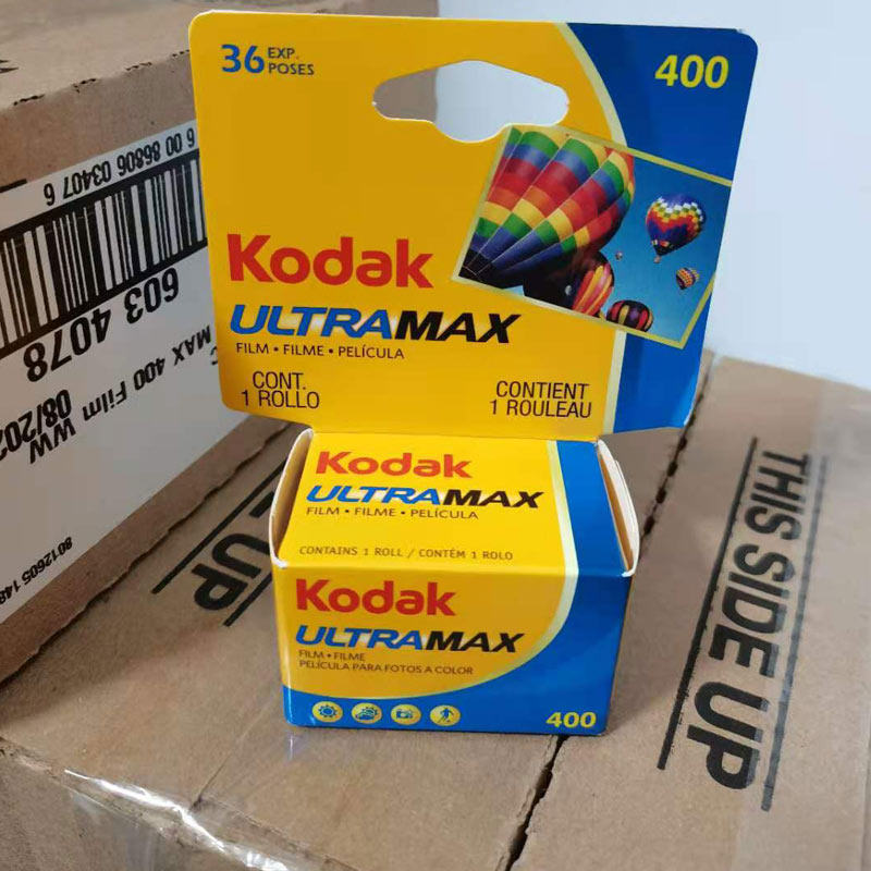 2023 Kodak KODAK 400 degrees Original Imported All-round 135 Color offset Lomo camera