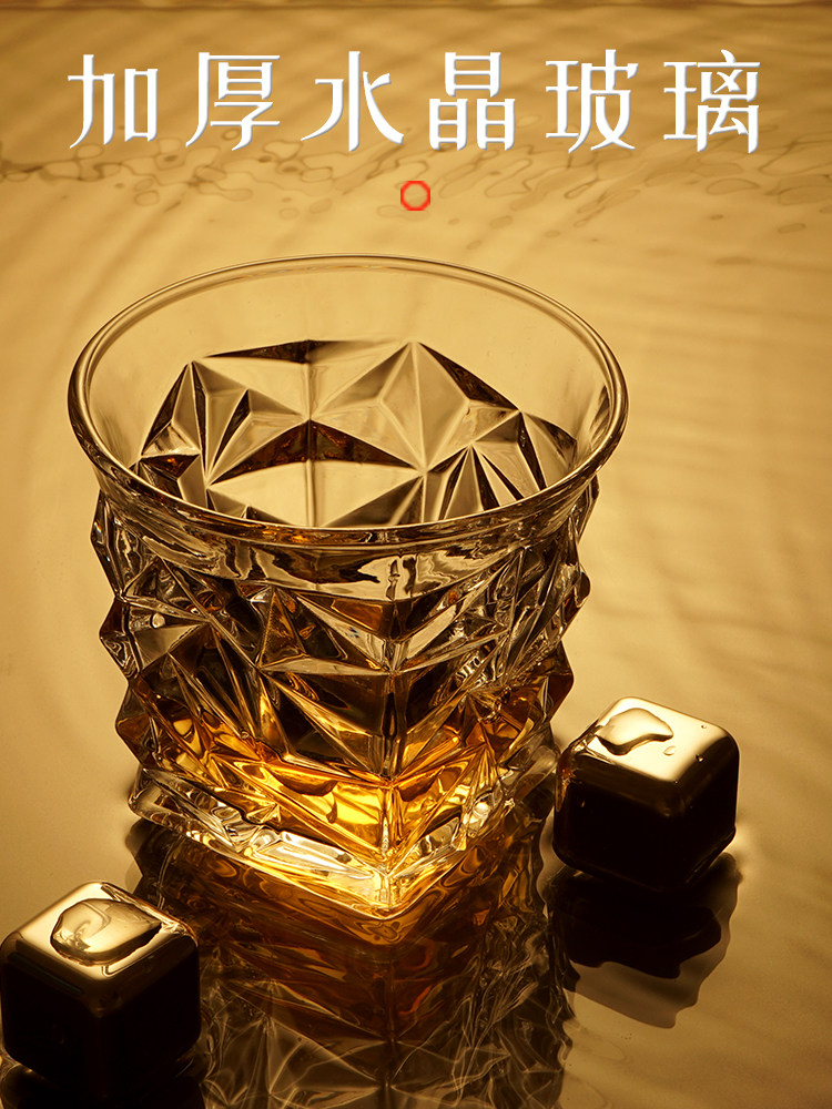 Crystal Glass Whiskey Cocktail Glass Set for Home Use, Vintage Carved Beer Glass, Water Glass, Liquor Glass, Bar