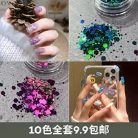 Блестки для ногтей для маникюра, аксессуар, ювелирное украшение, коллекция 2021, популярно в интернете, в корейском стиле, Южная Корея, полный комплект