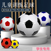 Factory black and white No 3 childrens explosion-proof football No 4 Primary and secondary school training No 5 competition football