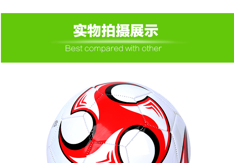 Crown Teng chính hãng thứ 3 bóng đá mẫu giáo dành cho trẻ em số 4 	tất bóng đá adidas chính hãng