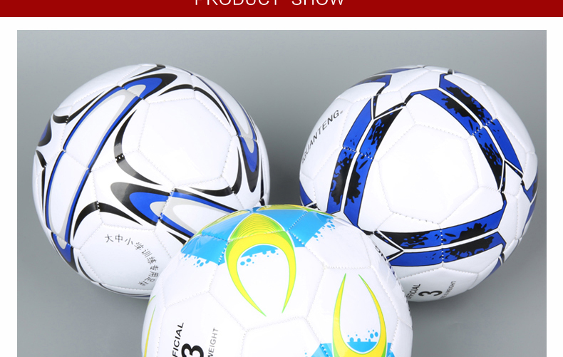 Ballon de foot - Ref 6927 Image 20