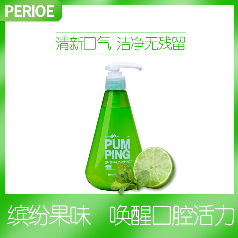 South Korea imported LG beeruiao press type liquid adult toothpaste bright white to calculus green 285g