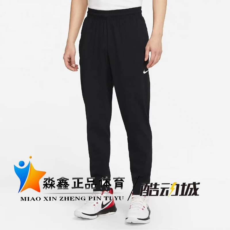 Nike Men's Sports Training Basketball Running Breathable Sweat-Absorbing Casual Leg-Tightening Pants Cv1991-010