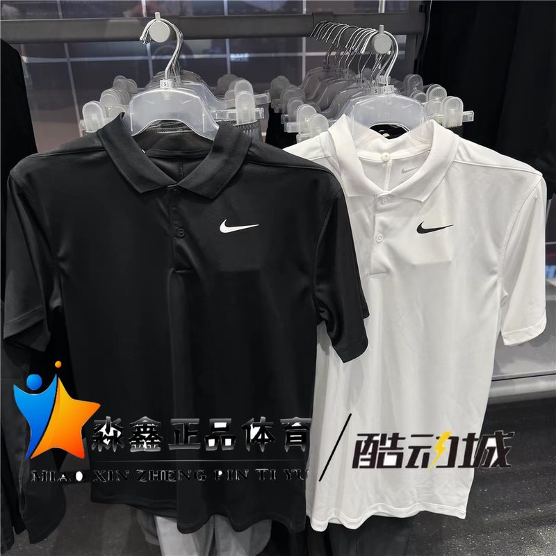 Nike/Nike Men's Sports Casual Tennis Quick-Drying Sweat-Absorbent Lapel Polo Short-Sleeved T-Shirt Dd8373-010