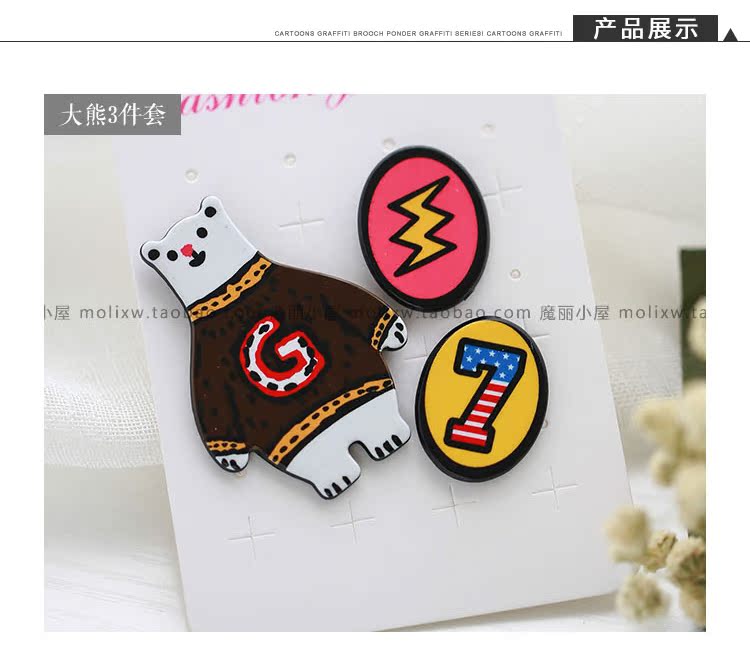 Broche femme en autre - Ref 1181976 Image 18