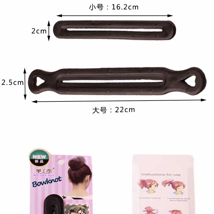 Accessoire cheveux en autre - Ref 1199413 Image 13