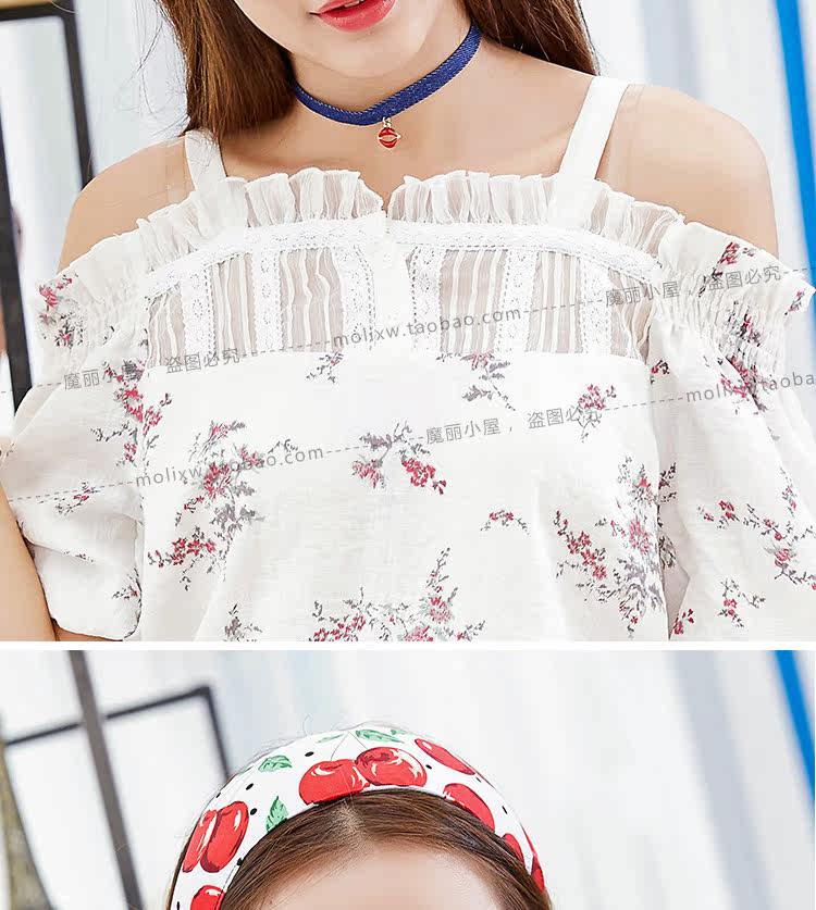 Accessoire coiffure en tissu - Ref 1202055 Image 18