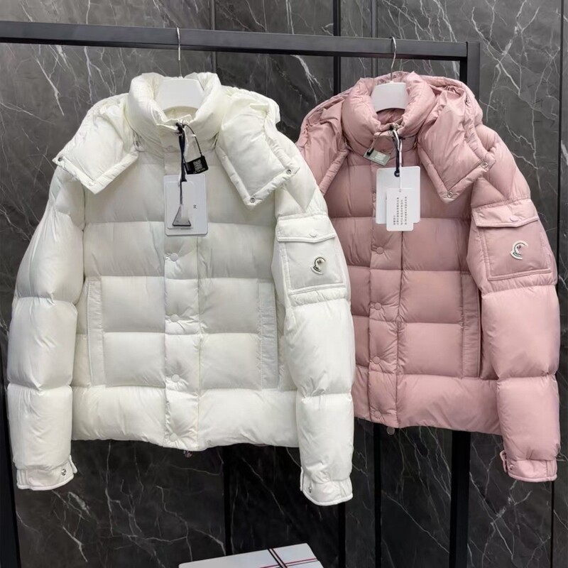 Mengkou Fashion down Jacket for Women, Classic Matte Maya Short Style, Ice Cream Cream Color, Slim Fit Women's Coat