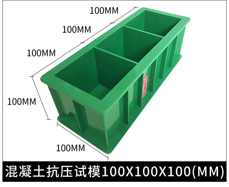Dày 70,7 hộp ép bê tông chống gấp bê tông thí nghiệm mô-đun xây dựng bằng tay xây dựng với kỹ thuật công cụ đúc - Thiết bị & dụng cụ đồng hồ đo áp lực nước