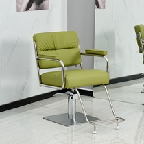 New Net red hair salon chair custom high-end hair cutting chair can be lifted and rotated permed chair barber shop chair