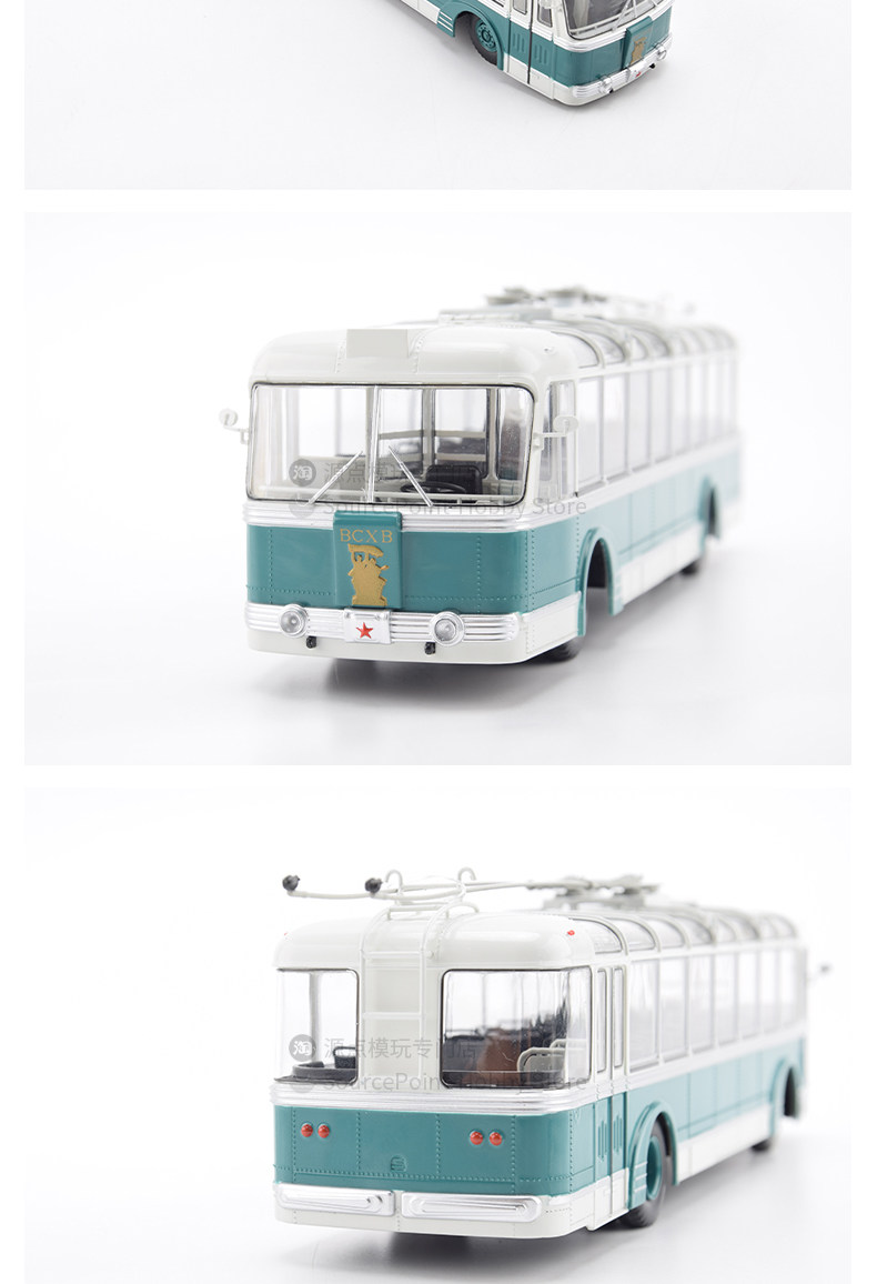 Модель машины 俄罗斯公交车模型1/43无轨电车