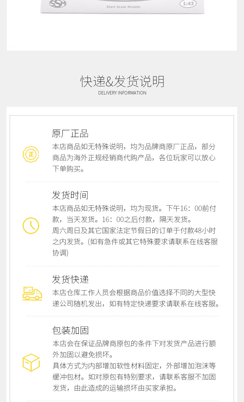 Модель машины 原装俄罗斯莫斯科环卫车93m合金1:43苏联gaz-51老式垃圾车ssm1596 Other home