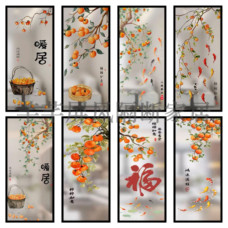 Modern Living Room Art Tempered Long Rainbow Glass New Style Screen Wind Partition Entryway Facing Door Bedroom Privacy Shield