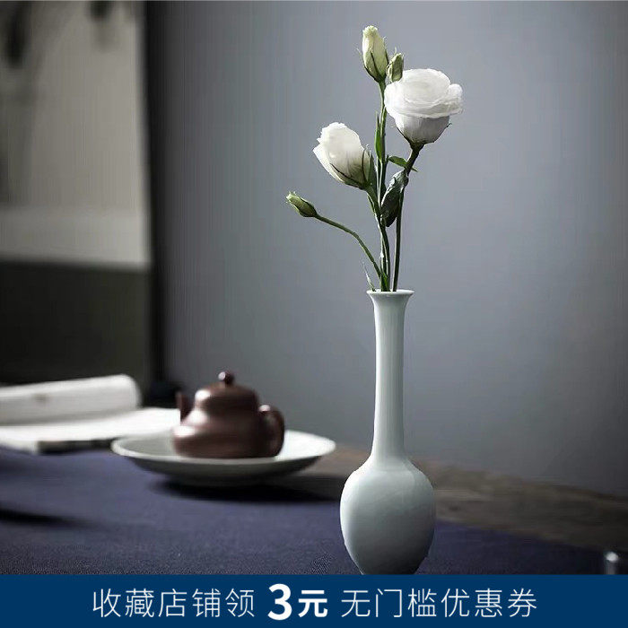 Chinese Zen Ceramic Creative Flower Arrangement Vase Handicraft Ornament Flower Household Supplies Living Room Gifts
