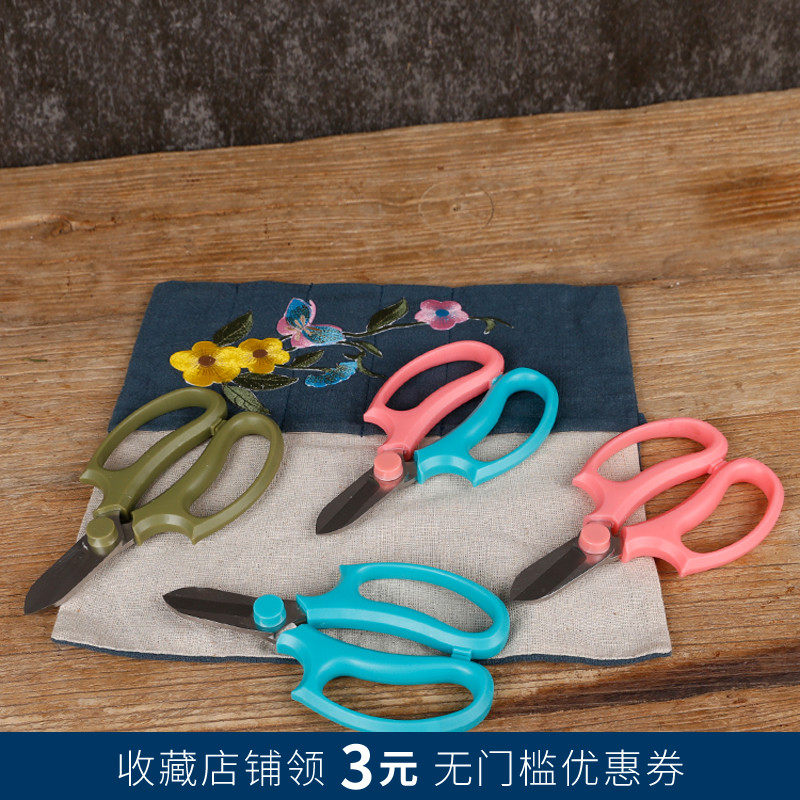 Sword Hill Scissors Flower Shop Gardening Flower Art Wide Head Home Flower Cut Flowers Flowers Road Cut Flower Branches Numerical Pruning Tool