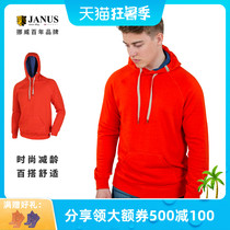 Norway JANUS Merino wool mens and womens adult ski warm clothing hoodie pullover hooded sweater outside wear