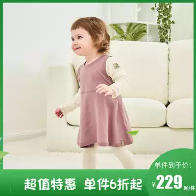 JANUS Norway Merino spring and autumn baby Korean dress girl baby warm suspender small skirt wear bottom