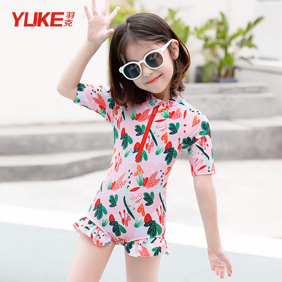 
Girls swimsuit new one-piece bikini cute baby small, medium and big girls swimsuit children's swimsuit girls