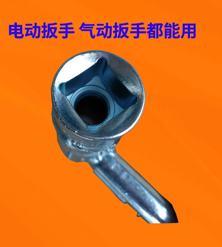 Xe điện ba bánh sửa chữa đĩa công cụ đặc biệt phanh sửa chữa nắp tẩy sửa chữa vách ngăn phanh dày xe máy - Bộ sửa chữa xe đạp điện