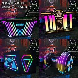 새로운 바 발광 DJ 스테이션 KTV 박스 DJ 테이블 나이트 클럽 믹서 LED 철 모바일 테이블 사용자 정의 로고
