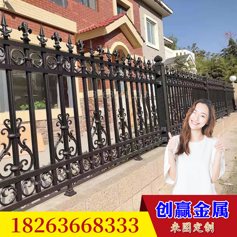 Aluminium Art Guardrails Villa Fencing Community Courtyard Fence Outdoor Aluminum Alloy Guard Rail Factory District Yard Wall Iron Art Fence