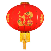 Red Lantern Hanging Flocking Cloth Lantern Outdoor Waterproof Moving Balcony New Year Wedding Festival Wedding Festive Palace Lantern