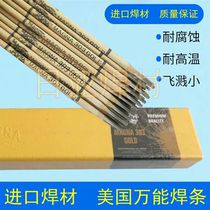 United States MAGNA universal electrode M8N12 electrode M8N12 nickel alloy electrode bar 2 4 3 2 4 0