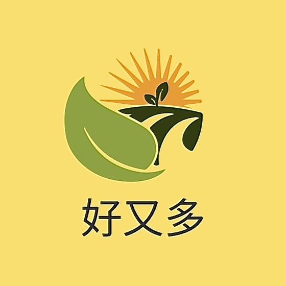 好又多口腔护理品牌特卖店的LOGO