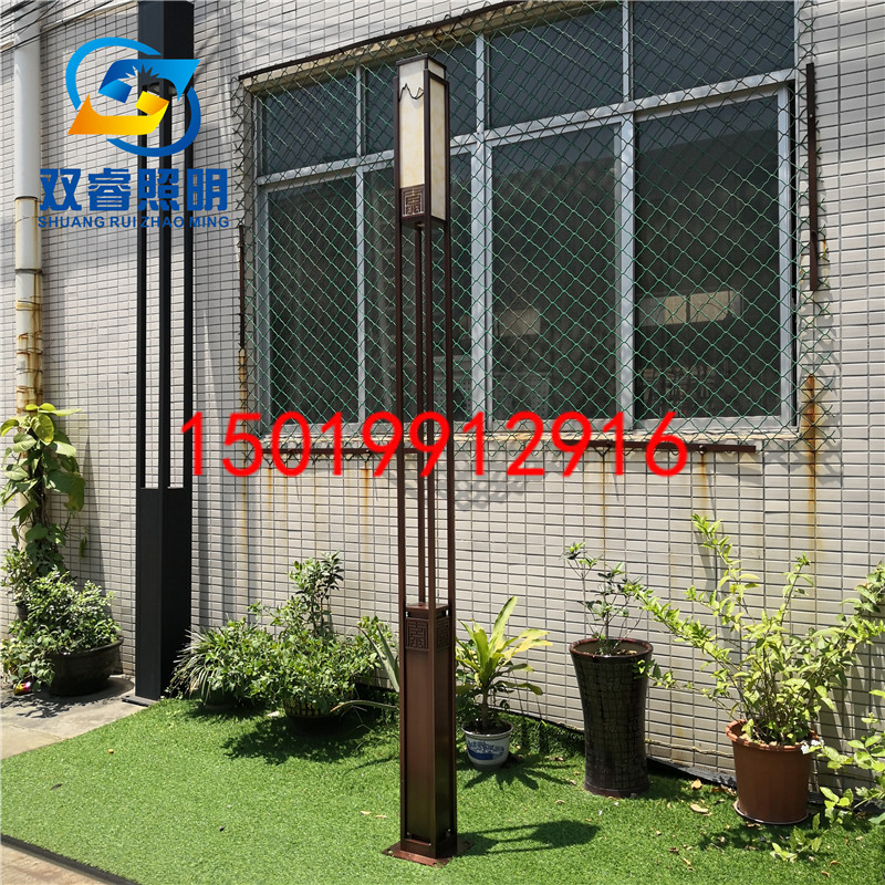 Chinese view lamp Three-meter upright post Grass Ground Buried Lamp Sample House Display Center Courtyard Lamp Outdoor Cloud Stone Walkway Lamp Zhongshan Street Lamp Factory