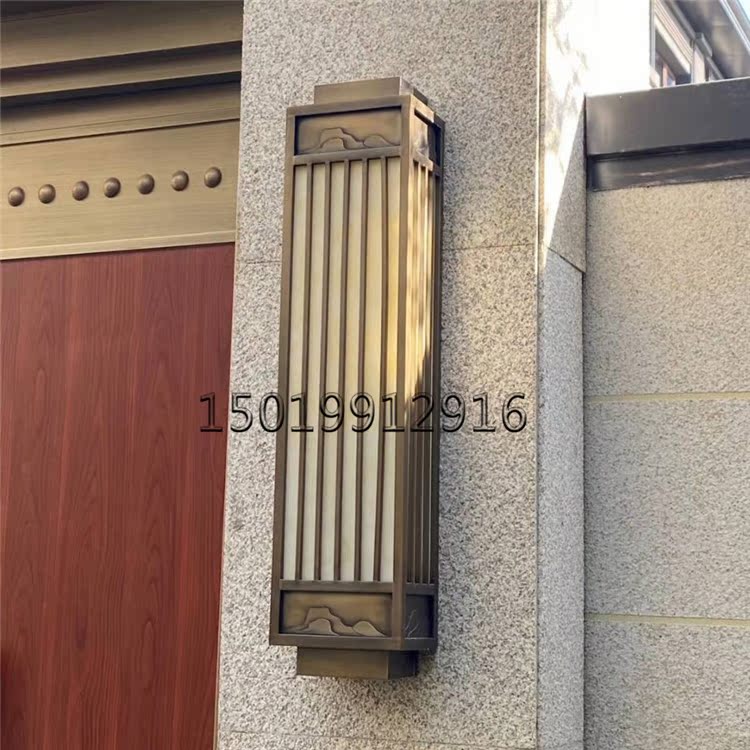 Villa entrance door column lamp Dingding to real estate copper lamp warm white stainless steel hanging lamp light transmission cloud stone sheet wall outer wall lamp length
