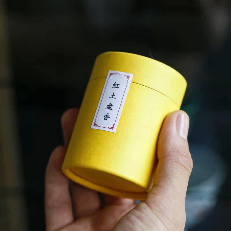 Red Earth Huanxiang 1h Pack (30 Plates)