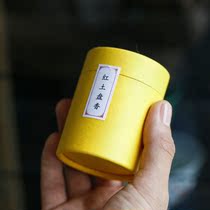 Clay disc fragrant 1h load (30 disc)