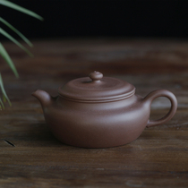 ZS030 PURPLE CLAY MULBERRY FLAT POT 180ML