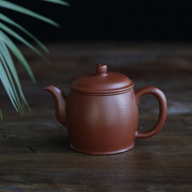 ZS021 full-hand crumpled leather jumud jade tile 200ML