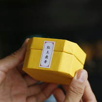 Clay disc fragrant 2h load (24 disc)