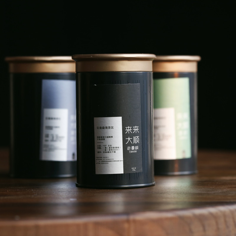 Ancient tree pure material custom old man Dragon Ball