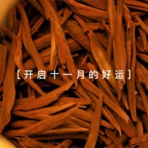 2013 pu-erh tea cream 30g in 2013