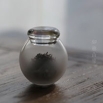 Japanese-style small thick frosted glass tea jar Half-fog portable travel special mini small tea warehouse sealed jar