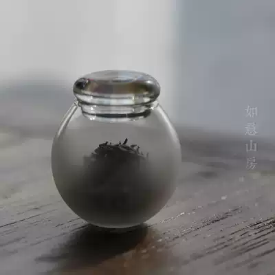 Japanese-style small thick frosted glass tea jar Half-fog portable travel special mini small tea warehouse sealed jar