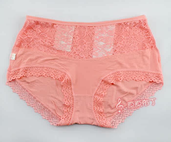 Slip Moyen-âge en viscose - Ref 644576 Image 16