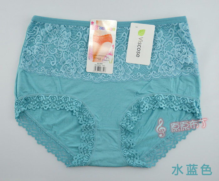 Slip Moyen-âge en viscose - Ref 644576 Image 11