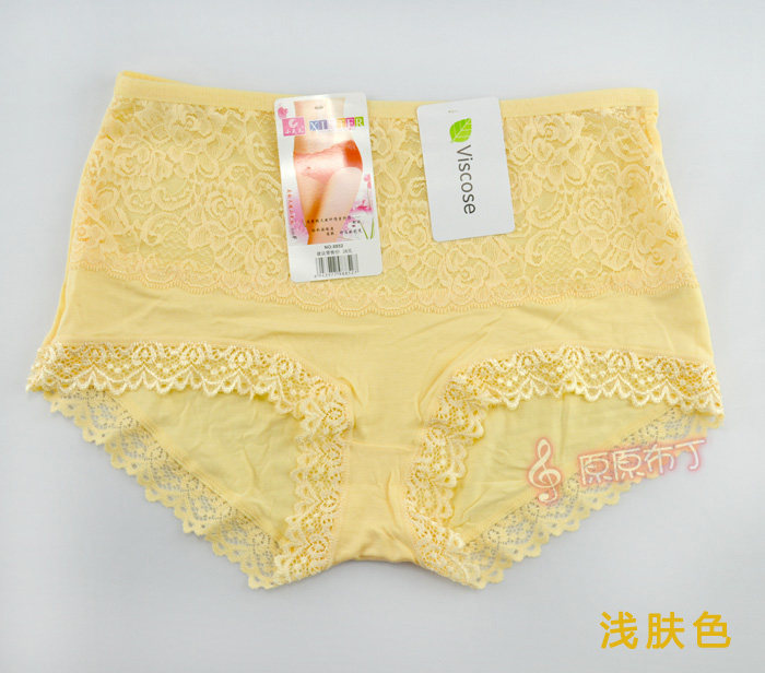 Slip Moyen-âge en viscose - Ref 644576 Image 14